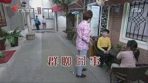 Episode 3594