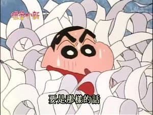 Episode 51