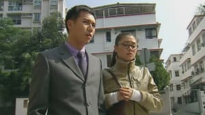 Episode 12
