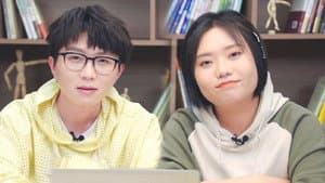 Episode 48 Extra
