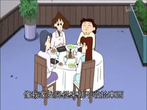 Episode 15
