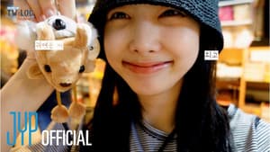 TW-LOG @ 5TH WORLD TOUR 'READY TO BE' ep.NAYEON
