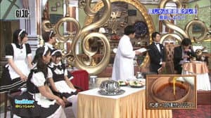 "New Proposal Sauce for Pork Shabu"