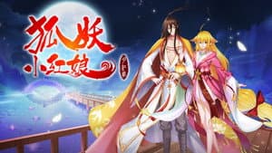 Episode 29