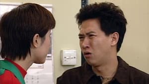 Episode 18