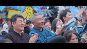 Episode 25