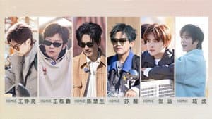Episode 56