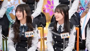 Episode 27