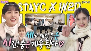STAYC in Siheung (EP. 8-2)