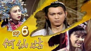 Episode 6
