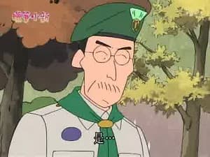 Episode 772