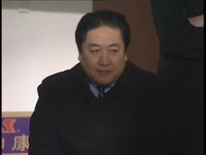 Episode 18