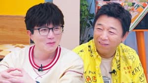 Episode 57 Extra