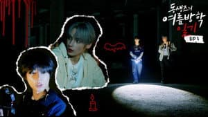Kyuningz Love Scary Things