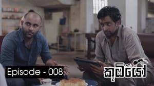Episode 8