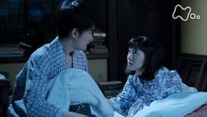 Chapter 4 - I Will Find It for You! (2)
