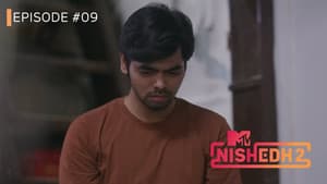 Hum Ready Nahi Hai