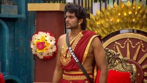 Day 45: BB Darbar