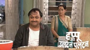 Happu Falls for the Marriage Counsellor's Trick