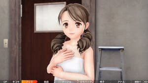 Dokidoki Little Ooyasan 2nd 3D