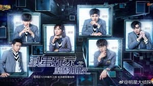 EP11-1
