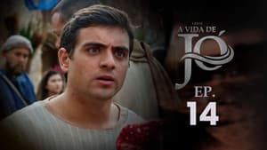 Episode 14
