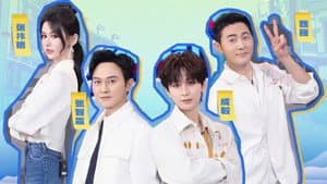 2025 Great Dramas Episode 3