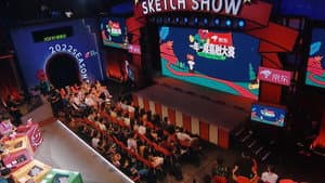 Episode 16