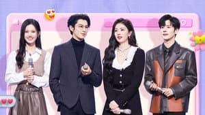 2023 Great Dramas Episode 8