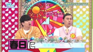 Episode 35