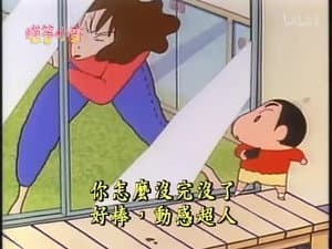 Episode 59