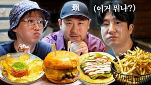 The Best Korean Beef Burger is in the MEAT MARKET?!