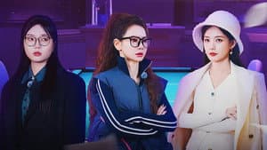 EP8-2