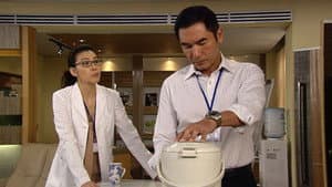 Episode 14