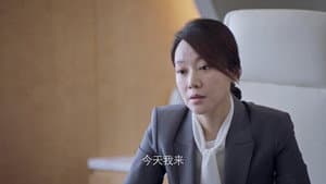 Episode 21