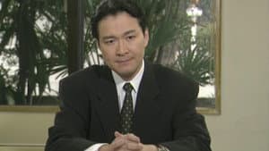 The Disappearance of Furuhata Ninzaburo