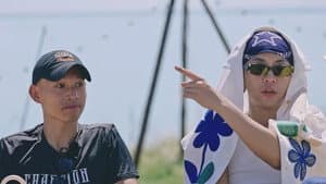 S5 VIP Extra EP3