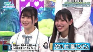 Let's Learn on Kasukasu Radio Part 2