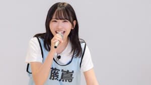 Episode 43