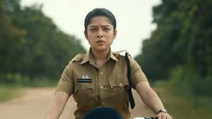 Konda Thelu