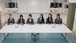 S2 Extra Version EP2