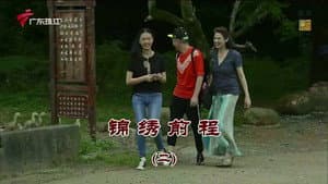 Episode 3430