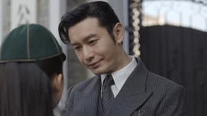Episode 23