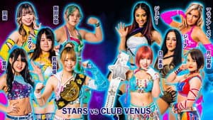 Stardom in Koriyama