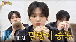 Ep. 04