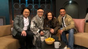 Episode 25