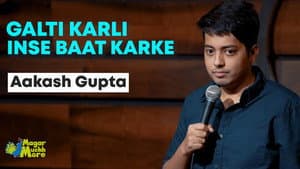 Galti Karli Inse Baat Karke