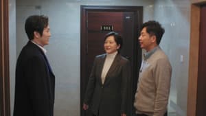 Episode 31
