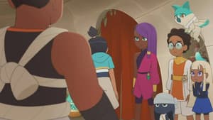 The Magma Chamber