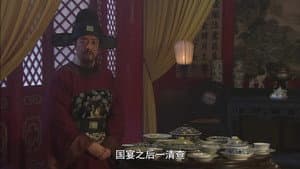 Episode 33